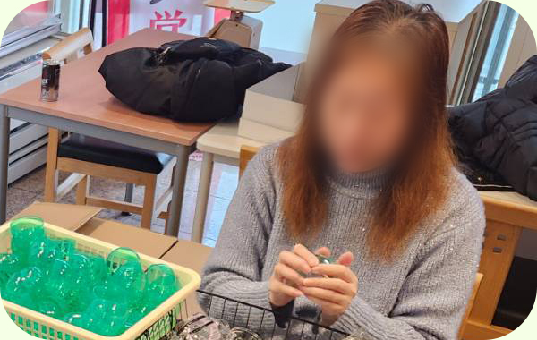 就労継続支援B型
