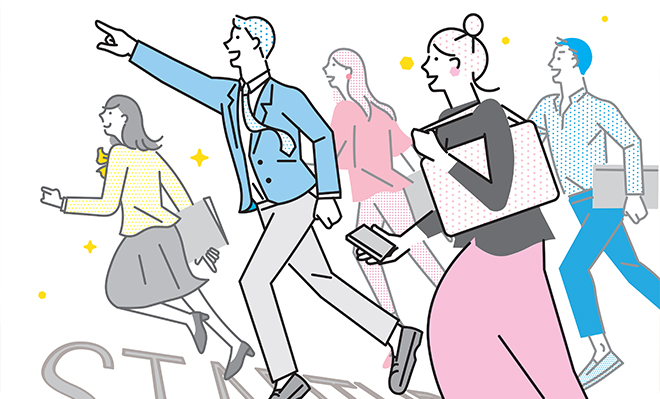 若木学園の教育理念